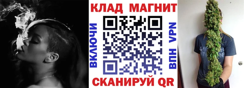 Где найти наркотики Асбест КОКАИН  Alpha-PVP  МЕФ  Гашиш  Канабис 