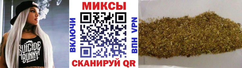 БУТИРАТ 1.4BDO  цена   Асбест 