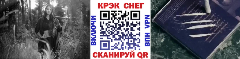 Кокаин 99%  Асбест 