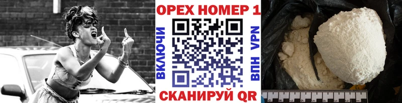COCAIN Columbia Асбест