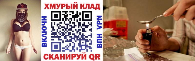 блэк спрут ссылки  Асбест  Героин Афган  купить наркотик 