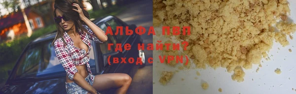 МДПВ Алексин
