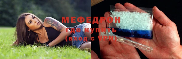 прущий лед Алексеевка