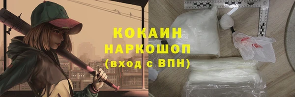 jwh Алзамай