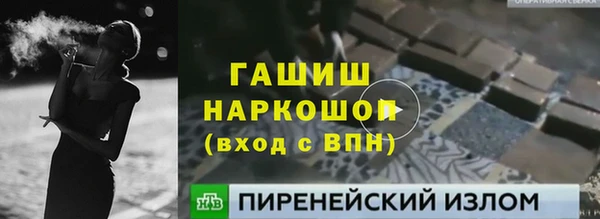 прущий лед Алексеевка