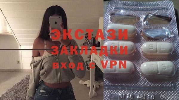 прущий лед Алексеевка