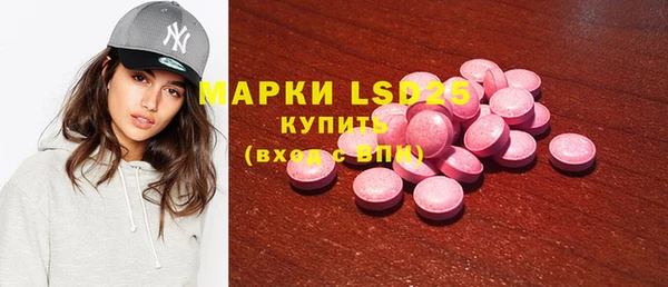 МДПВ Алексин