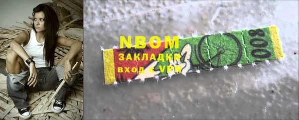 jwh Алзамай