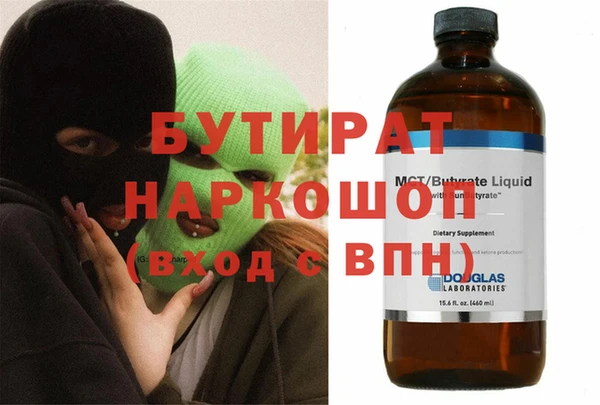 МДПВ Алексин