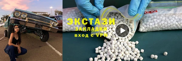 jwh Алзамай