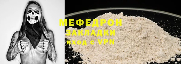 МДПВ Алексин