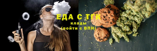 прущий лед Алексеевка