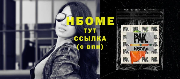 МДПВ Алексин