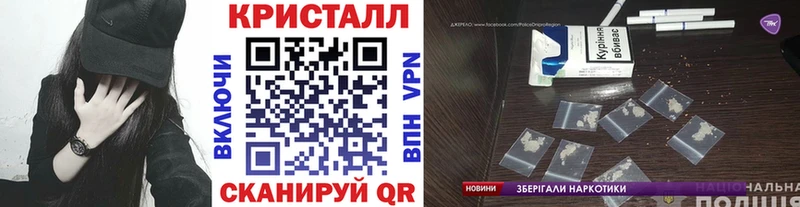 Первитин кристалл  что такое   Асбест 