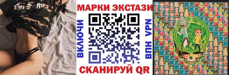 где найти   Асбест  Марки NBOMe 1,8мг 